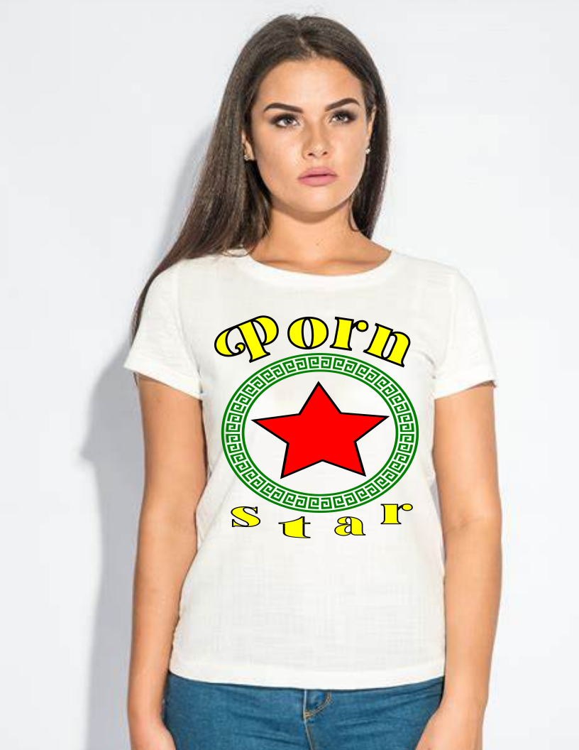 Porn Star - Adult - XXX - X Rated - T Shirt (Crew)